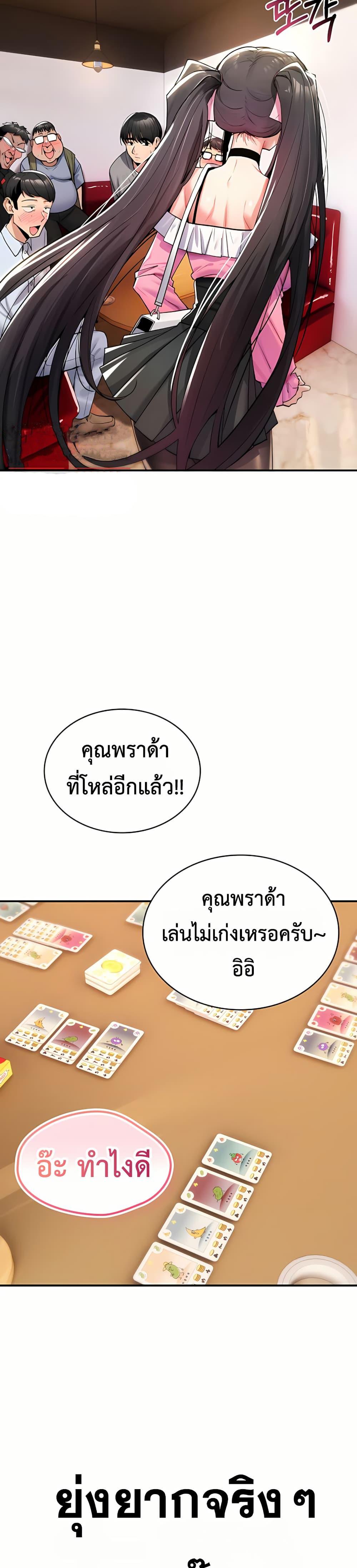 Doujin-Lc- อ่าน โดจิน มังฮวา เกาหลี ญี่ปุ่น จีน แปลไทย It Will Never Break ตอนที่ 1 2 3 4 5 6 7 8 9 10 11 12 13 14 ฟรี ไม่มีโฆษณา อ่าน โดจิน Manhwa เกาหลี ญี่ปุ่น จีน เรามีครบ คัดมาให้เน้นๆ โดจิน 18+ รับประกันความฟินโดย  Doujin Lc