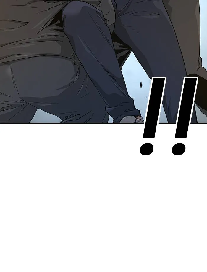 To not die ตอนที่ 13 รูปที่ 26