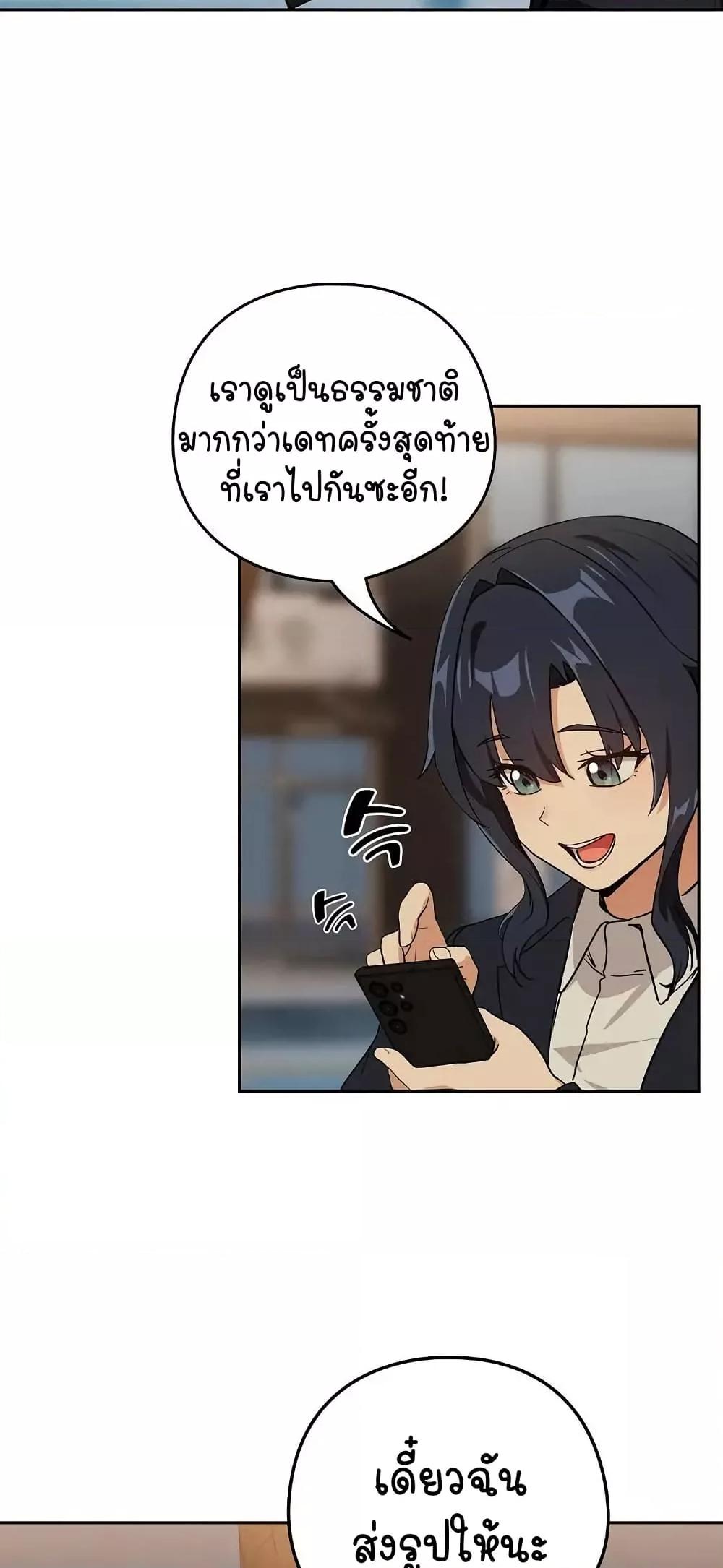 Doujin-Lc- อ่าน โดจิน มังฮวา เกาหลี ญี่ปุ่น จีน แปลไทย After Work Love Affairs ตอนที่ 1 2 3 4 5 6 7 8 9 10 11 12 13 14 ฟรี ไม่มีโฆษณา อ่าน โดจิน Manhwa เกาหลี ญี่ปุ่น จีน เรามีครบ คัดมาให้เน้นๆ โดจิน 18+ รับประกันความฟินโดย  Doujin Lc