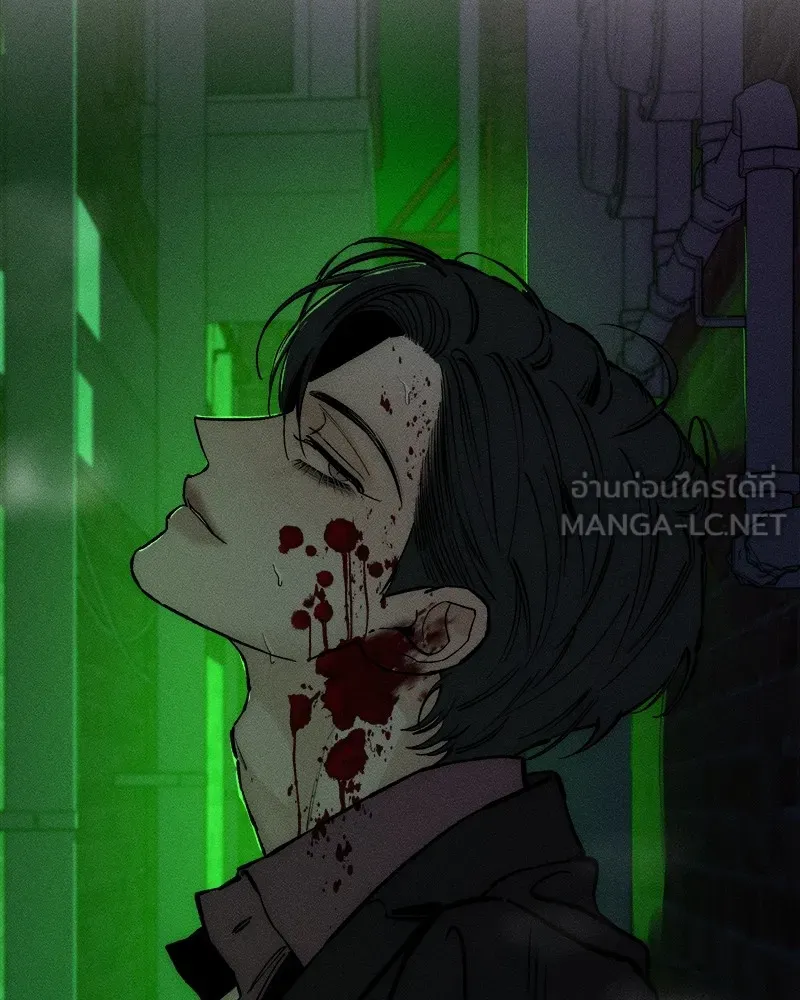 บุปผารุ่มราคะ ตอนที่ 50 รูปที่ 111