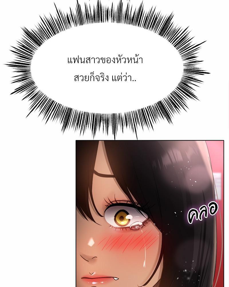 Doujin-Lc- อ่าน โดจิน มังฮวา เกาหลี ญี่ปุ่น จีน แปลไทย Do You Like to Exerc ตอนที่ 1 2 3 4 5 6 7 8 9 10 11 12 13 14 ฟรี ไม่มีโฆษณา อ่าน โดจิน Manhwa เกาหลี ญี่ปุ่น จีน เรามีครบ คัดมาให้เน้นๆ โดจิน 18+ รับประกันความฟินโดย  Doujin Lc