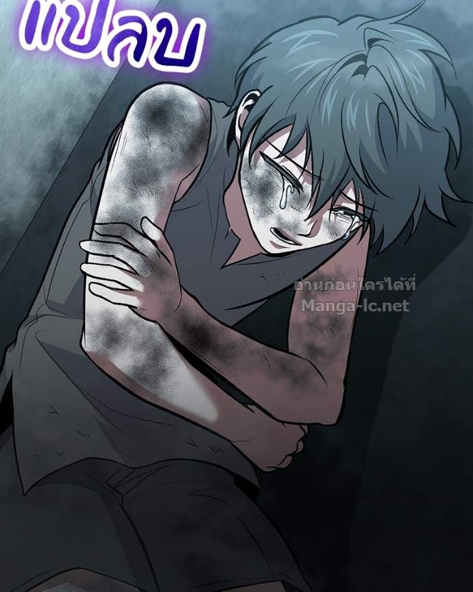 Doujin-Lc- อ่าน โดจิน มังฮวา เกาหลี ญี่ปุ่น จีน แปลไทย ฮีลเลอร์กำมะลอ ตอนที่ 1 2 3 4 5 6 7 8 9 10 11 12 13 14 ฟรี ไม่มีโฆษณา อ่าน โดจิน Manhwa เกาหลี ญี่ปุ่น จีน เรามีครบ คัดมาให้เน้นๆ โดจิน 18+ รับประกันความฟินโดย Doujin Lc