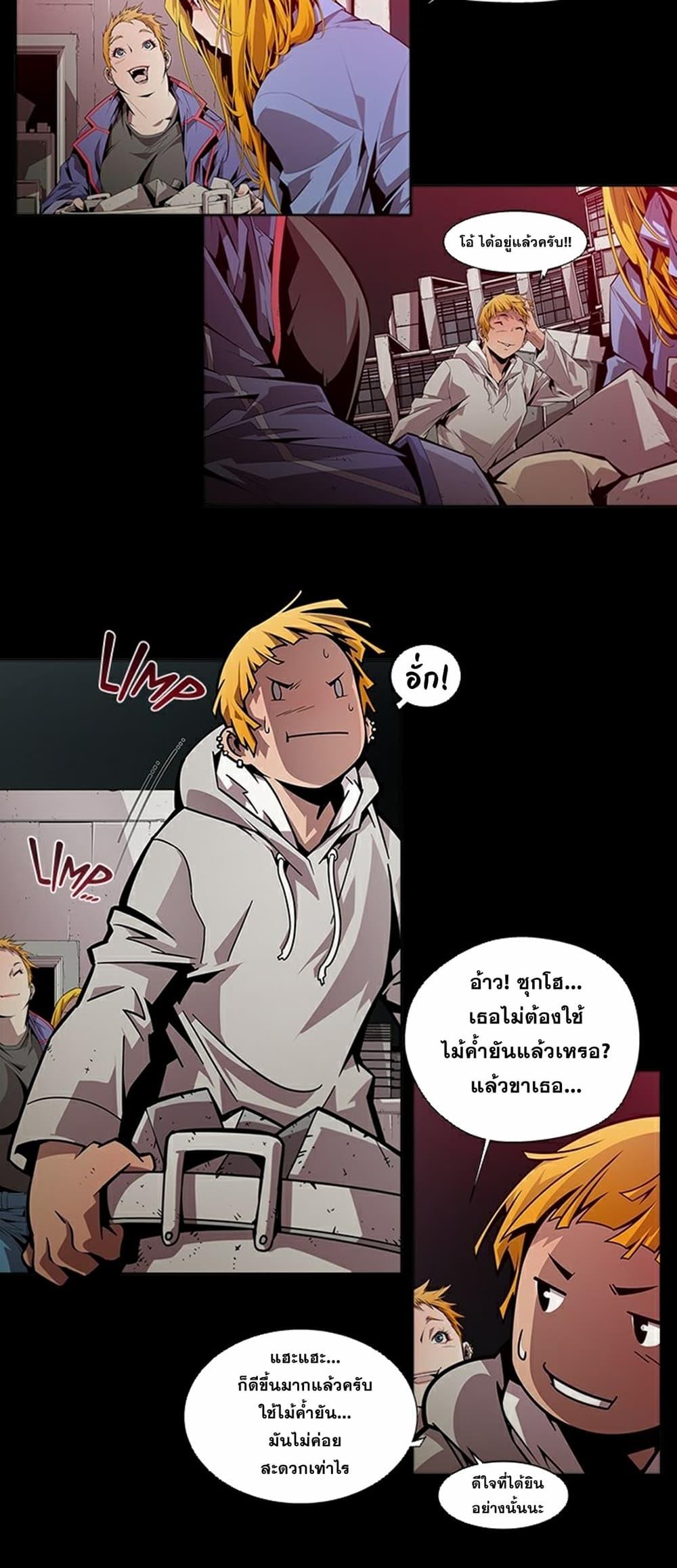 Manga-lc-com อ่านมังงะ อ่านการ์ตูน ออนไลน์ ฟรี Survival Undead ตอนที่ 1 2 3 4 5 6 7 8 9 10 11 12 13 14 ฟรี ไม่มีโฆษณา Manga-lc - อ่าน มังงะ อ่าน การ์ตูน ออนไลน์ อ่านมังงะ ฟรี