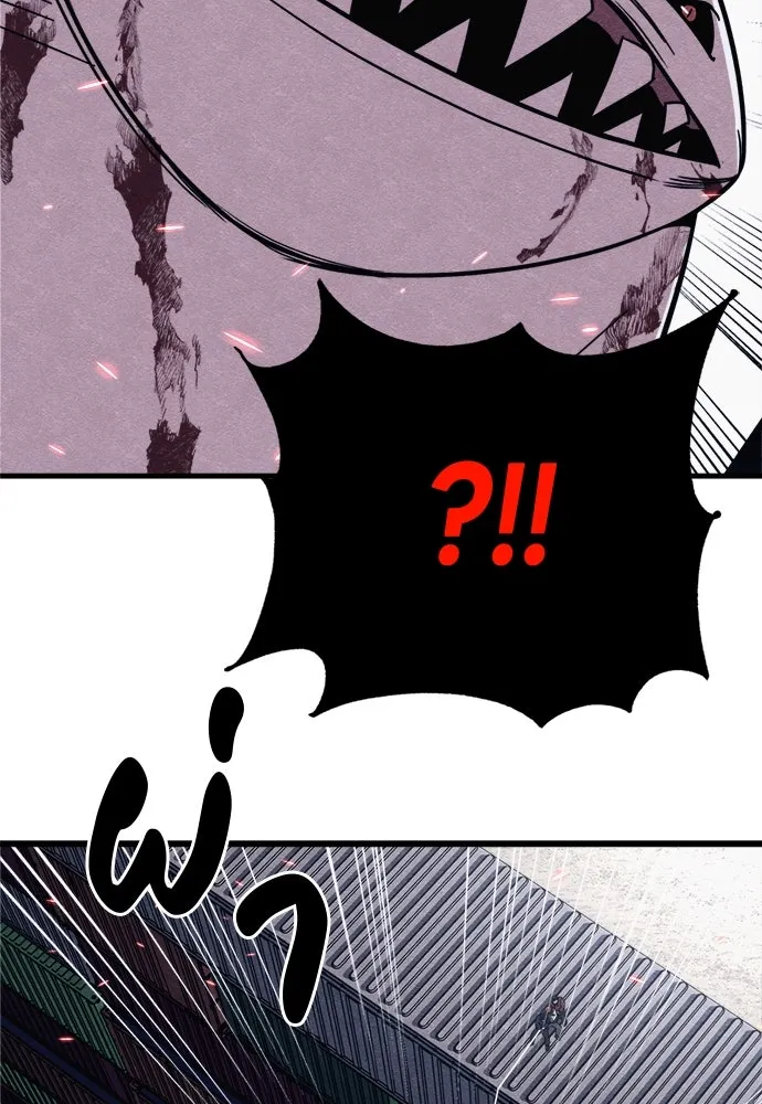 Zombie X Slasher ตอนที่ 85 รูปที่ 38