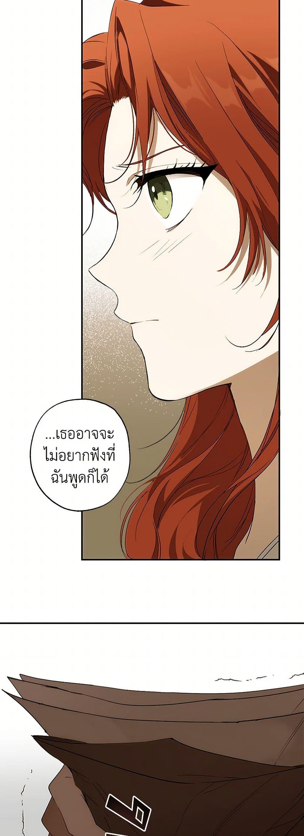 Manga-lc-com อ่านมังงะ อ่านการ์ตูน ออนไลน์ ฟรี It Was All a Mistake ตอนที่ 1 2 3 4 5 6 7 8 9 10 11 12 13 14 ฟรี ไม่มีโฆษณา Manga-lc - อ่าน มังงะ อ่าน การ์ตูน ออนไลน์ อ่านมังงะ ฟรี