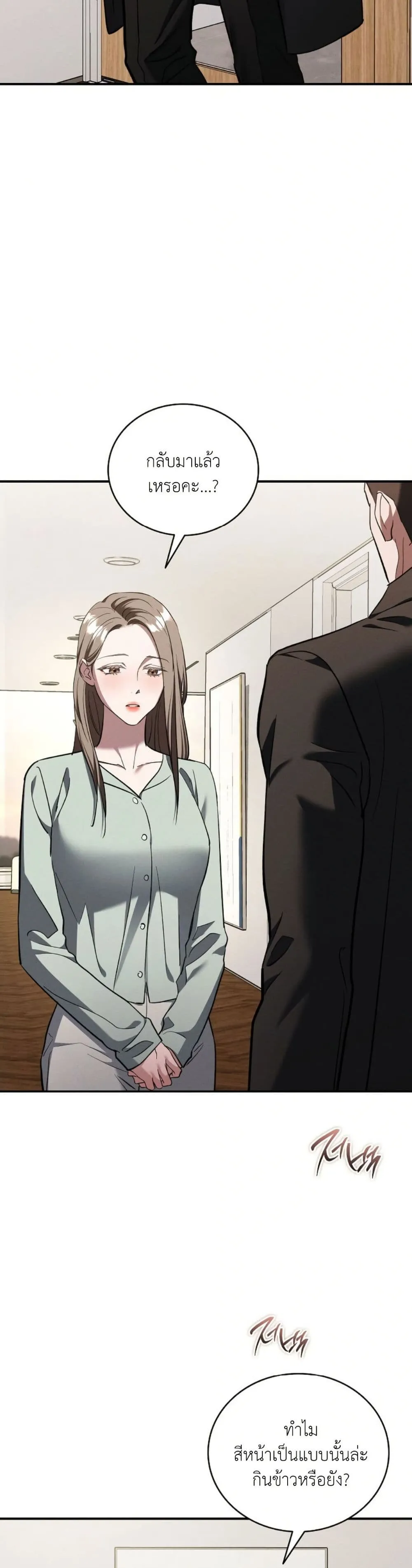 Manga-lc-com อ่านมังงะ อ่านการ์ตูน ออนไลน์ ฟรี Bastard Uncle ตอนที่ 1 2 3 4 5 6 7 8 9 10 11 12 13 14 ฟรี ไม่มีโฆษณา Manga-lc - อ่าน มังงะ อ่าน การ์ตูน ออนไลน์ อ่านมังงะ ฟรี