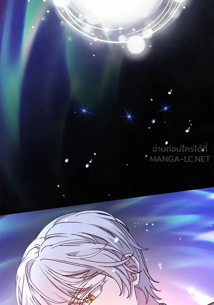 เกิดใหม่คราวนี้ ขอเป็นคนดีดูสักครั้ง ตอนที่ 60 (จบซีซีน 1) รูปที่ 69