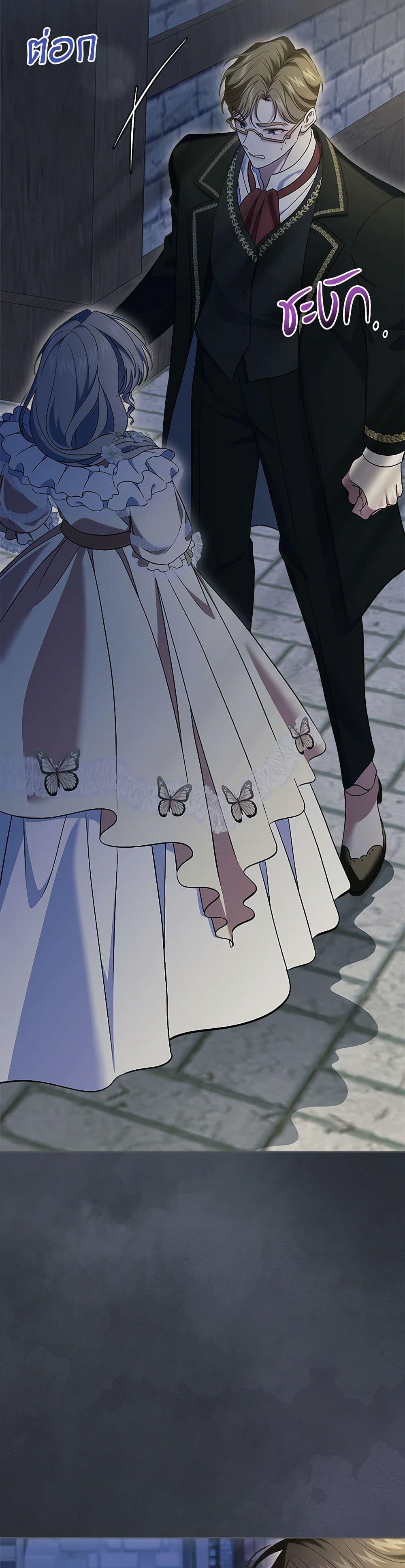 Manga-lc-com อ่านมังงะ อ่านการ์ตูน ออนไลน์ ฟรี I Stole the Heroine’s First Love ตอนที่ 1 2 3 4 5 6 7 8 9 10 11 12 13 14 ฟรี ไม่มีโฆษณา Manga-lc - อ่าน มังงะ อ่าน การ์ตูน ออนไลน์ อ่านมังงะ ฟรี