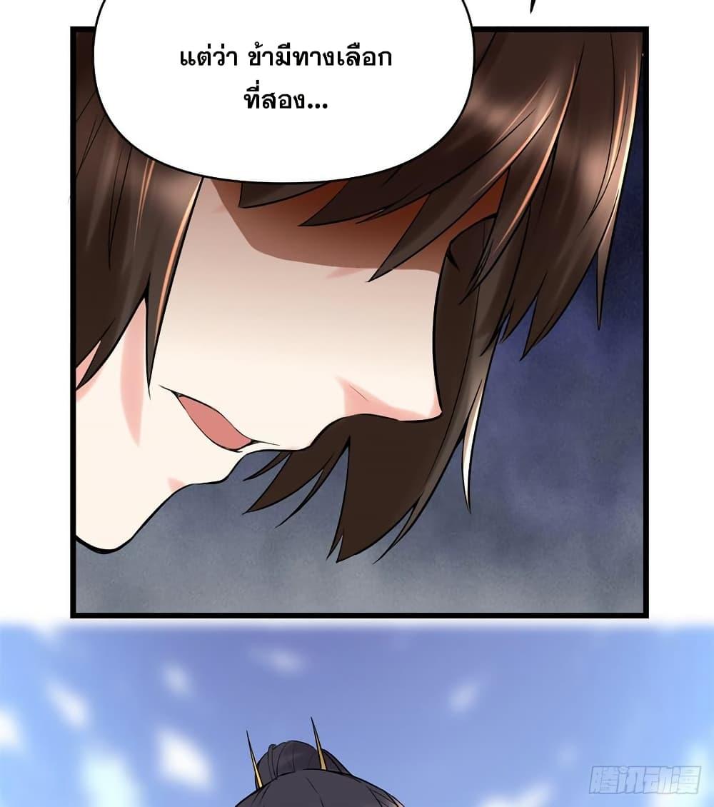 Manga-lc-com อ่านมังงะ อ่านการ์ตูน ออนไลน์ ฟรี God of War System ตอนที่ 1 2 3 4 5 6 7 8 9 10 11 12 13 14 ฟรี ไม่มีโฆษณา Manga-lc - อ่าน มังงะ อ่าน การ์ตูน ออนไลน์ อ่านมังงะ ฟรี