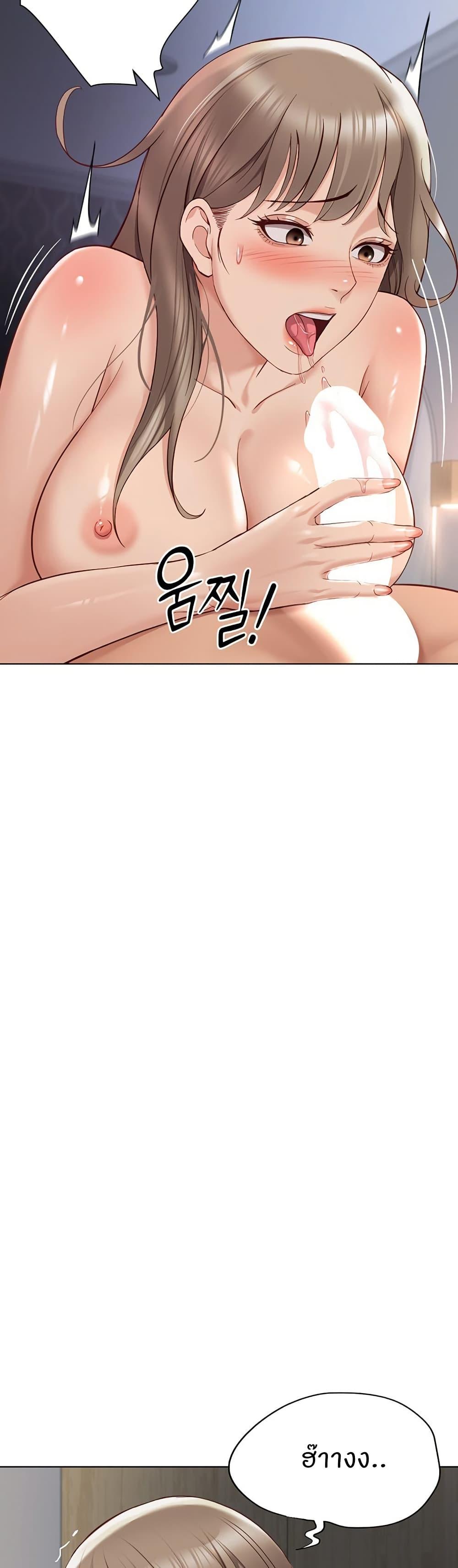 Doujin-Lc- อ่าน โดจิน มังฮวา เกาหลี ญี่ปุ่น จีน แปลไทย Common Sense Manipulation Program ตอนที่ 1 2 3 4 5 6 7 8 9 10 11 12 13 14 ฟรี ไม่มีโฆษณา อ่าน โดจิน Manhwa เกาหลี ญี่ปุ่น จีน เรามีครบ คัดมาให้เน้นๆ โดจิน 18+ รับประกันความฟินโดย  Doujin Lc