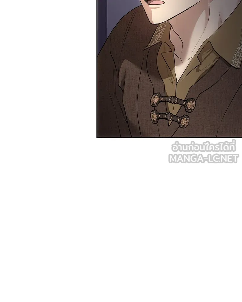 เจ้าหญิงคลั่งแห่งวังหลวง ตอนที่ 126 รูปที่ 54