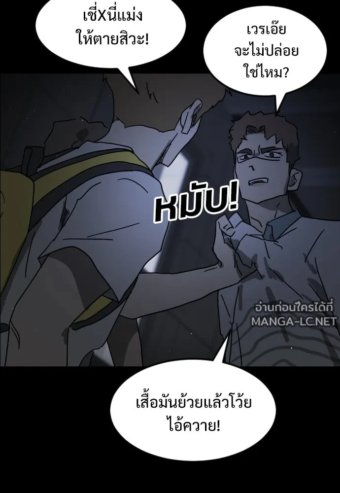 Manga-lc-com อ่านมังงะ อ่านการ์ตูน ออนไลน์ ฟรี วันดีคืนดี โซลก็ ตอนที่ 1 2 3 4 5 6 7 8 9 10 11 12 13 14 ฟรี ไม่มีโฆษณา Manga-lc - อ่าน มังงะ อ่าน การ์ตูน ออนไลน์ อ่านมังงะ ฟรี