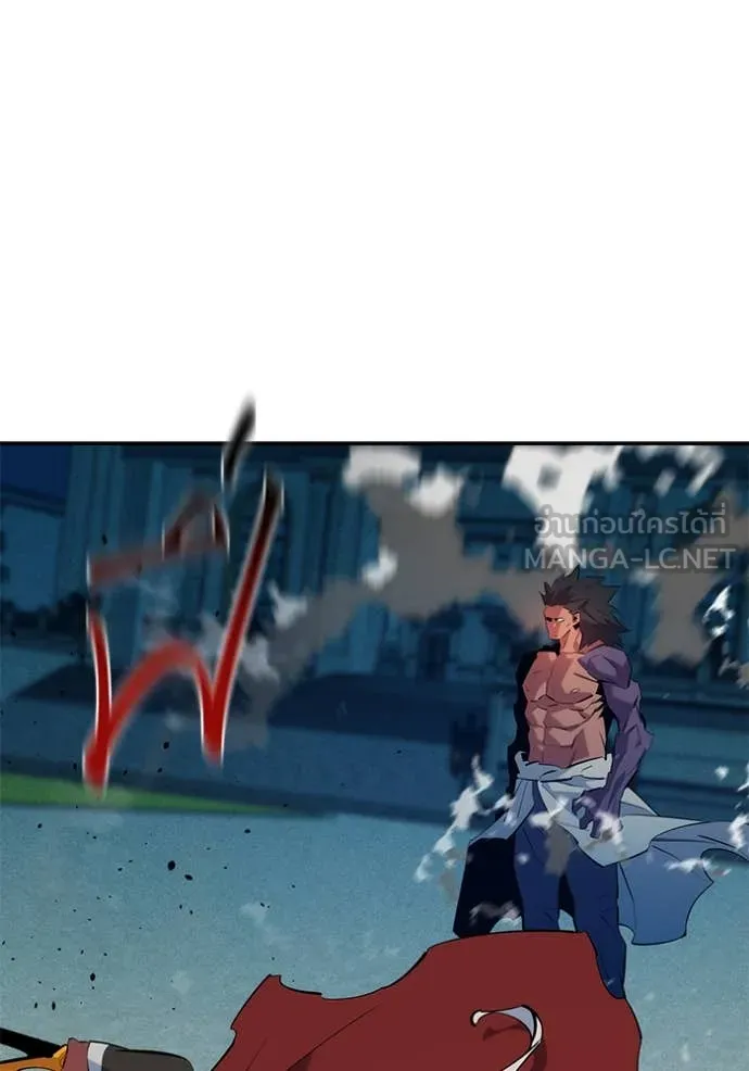 แยกร่าง ล่าอัตโนมัติ ตอนที่ 153 รูปที่ 129