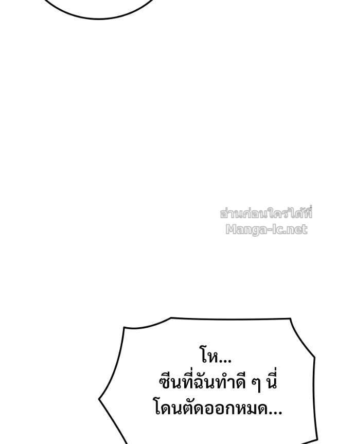 Doujin-Lc- อ่าน โดจิน มังฮวา เกาหลี ญี่ปุ่น จีน แปลไทย บอกมาค่าตัวเท่าไหร่ ตอนที่ 1 2 3 4 5 6 7 8 9 10 11 12 13 14 ฟรี ไม่มีโฆษณา อ่าน โดจิน Manhwa เกาหลี ญี่ปุ่น จีน เรามีครบ คัดมาให้เน้นๆ โดจิน 18+ รับประกันความฟินโดย Doujin Lc