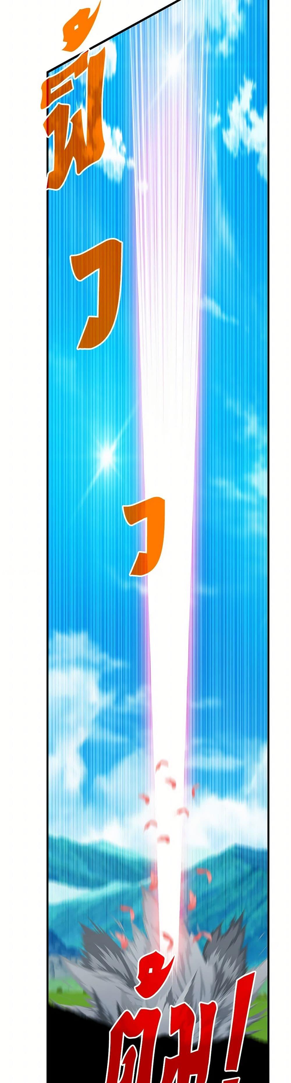 Manga-lc-com อ่านมังงะ อ่านการ์ตูน ออนไลน์ ฟรี SSS-Class Gacha Hunter ตอนที่ 1 2 3 4 5 6 7 8 9 10 11 12 13 14 ฟรี ไม่มีโฆษณา Manga-lc - อ่าน มังงะ อ่าน การ์ตูน ออนไลน์ อ่านมังงะ ฟรี