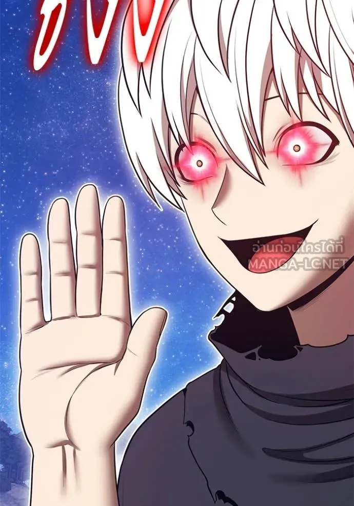 +99 ท่อนไม้ ตอนที่ 193 รูปที่ 381