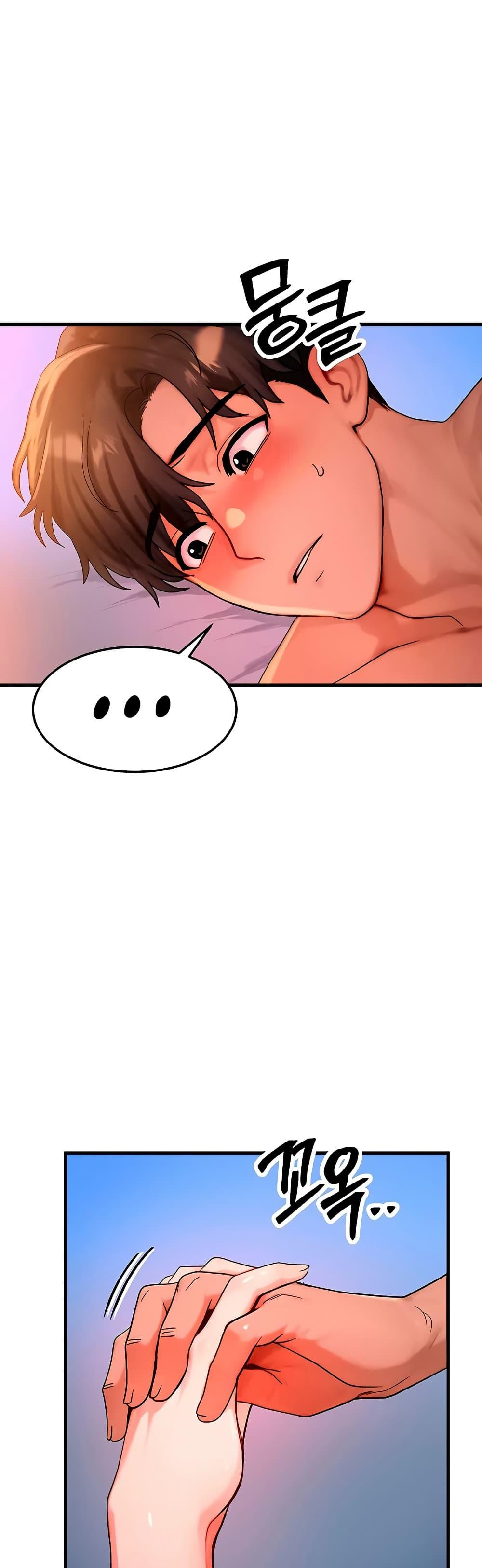 Doujin-Lc- อ่าน โดจิน มังฮวา เกาหลี ญี่ปุ่น จีน แปลไทย My Body Got Switched ตอนที่ 1 2 3 4 5 6 7 8 9 10 11 12 13 14 ฟรี ไม่มีโฆษณา อ่าน โดจิน Manhwa เกาหลี ญี่ปุ่น จีน เรามีครบ คัดมาให้เน้นๆ โดจิน 18+ รับประกันความฟินโดย  Doujin Lc