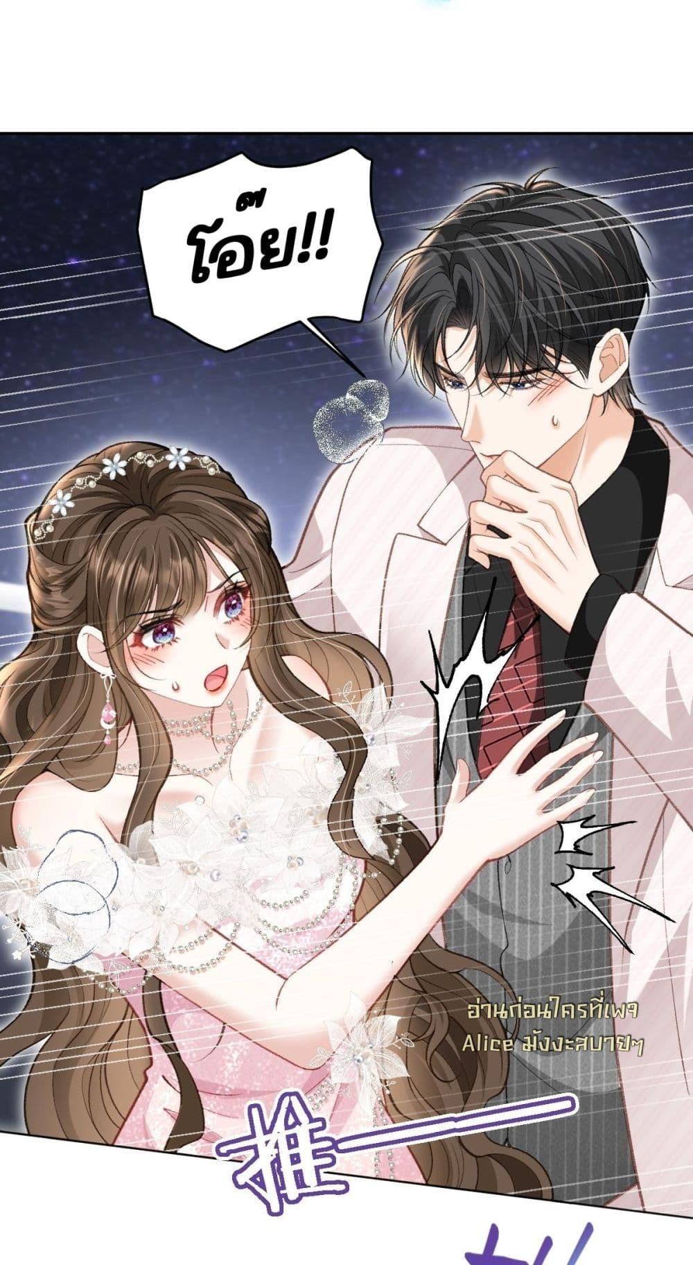 Manga-lc-com อ่านมังงะ อ่านการ์ตูน ออนไลน์ ฟรี OneNightStand ตอนที่ 1 2 3 4 5 6 7 8 9 10 11 12 13 14 ฟรี ไม่มีโฆษณา Manga-lc - อ่าน มังงะ อ่าน การ์ตูน ออนไลน์ อ่านมังงะ ฟรี