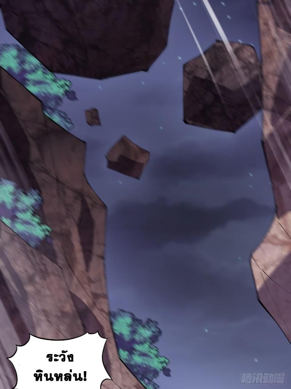 Manga-lc-com อ่านมังงะ อ่านการ์ตูน ออนไลน์ ฟรี It Starts With A Mountain ตอนที่ 1 2 3 4 5 6 7 8 9 10 11 12 13 14 ฟรี ไม่มีโฆษณา Manga-lc - อ่าน มังงะ อ่าน การ์ตูน ออนไลน์ อ่านมังงะ ฟรี