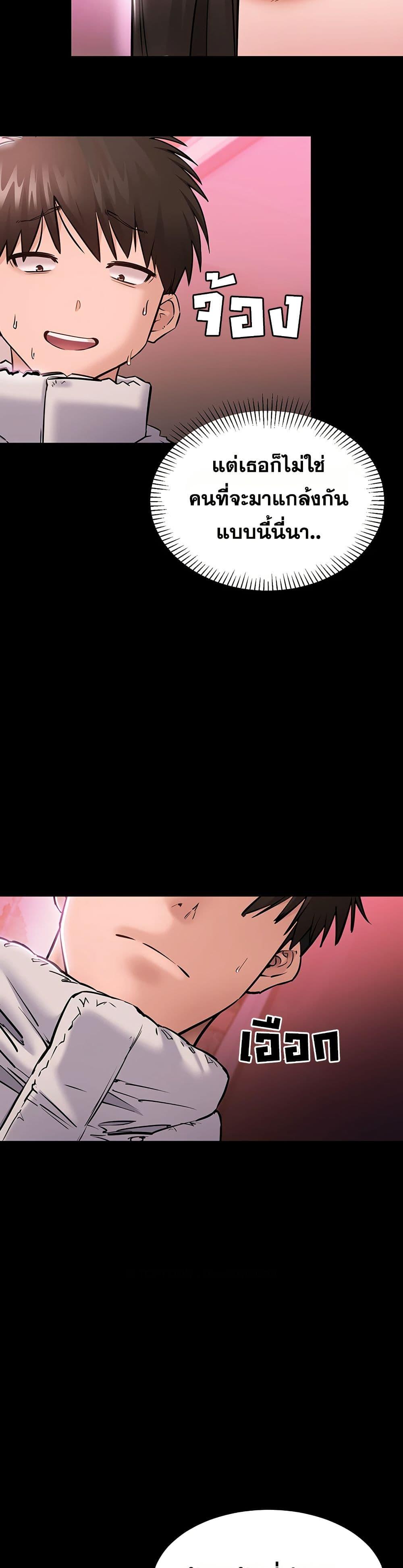 Doujin-Lc- อ่าน โดจิน มังฮวา เกาหลี ญี่ปุ่น จีน แปลไทย Quiet Worker ตอนที่ 1 2 3 4 5 6 7 8 9 10 11 12 13 14 ฟรี ไม่มีโฆษณา อ่าน โดจิน Manhwa เกาหลี ญี่ปุ่น จีน เรามีครบ คัดมาให้เน้นๆ โดจิน 18+ รับประกันความฟินโดย  Doujin Lc