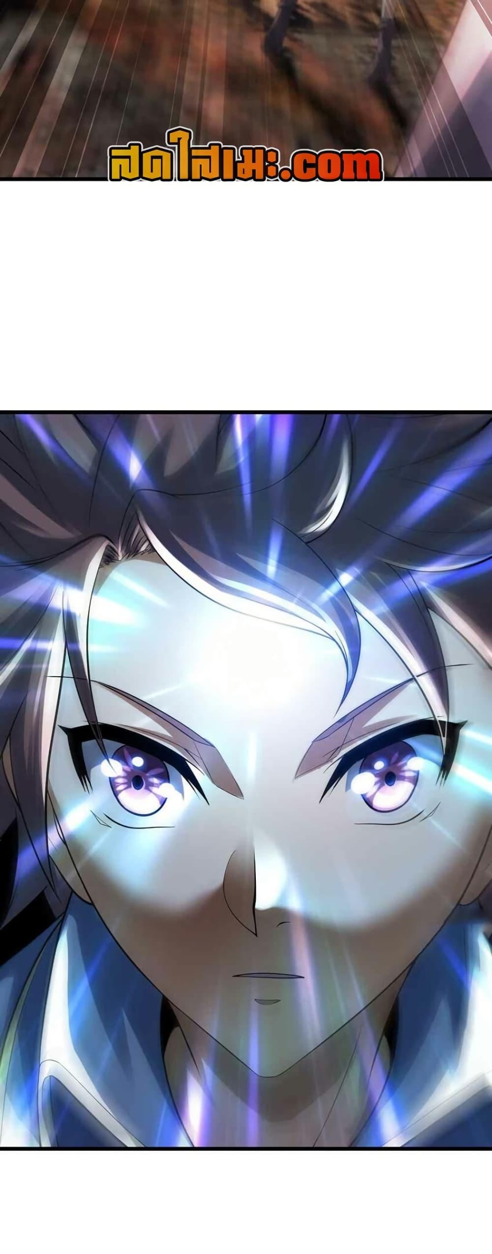 Manga-lc-com อ่านมังงะ อ่านการ์ตูน ออนไลน์ ฟรี My Wife is a Demon Queen ตอนที่ 1 2 3 4 5 6 7 8 9 10 11 12 13 14 ฟรี ไม่มีโฆษณา Manga-lc - อ่าน มังงะ อ่าน การ์ตูน ออนไลน์ อ่านมังงะ ฟรี