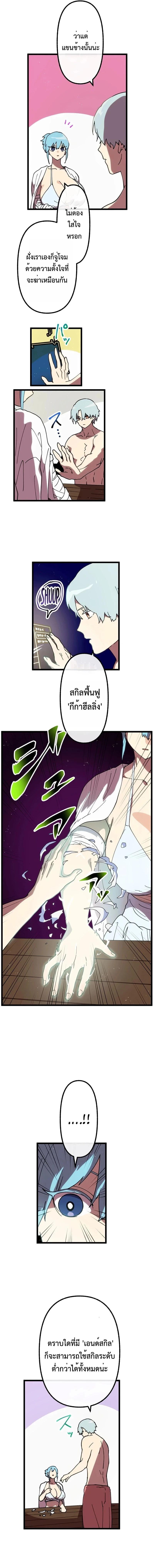 Manga-lc-com อ่านมังงะ อ่านการ์ตูน ออนไลน์ ฟรี Akari the Last Boss Girl ตอนที่ 1 2 3 4 5 6 7 8 9 10 11 12 13 14 ฟรี ไม่มีโฆษณา Manga-lc - อ่าน มังงะ อ่าน การ์ตูน ออนไลน์ อ่านมังงะ ฟรี