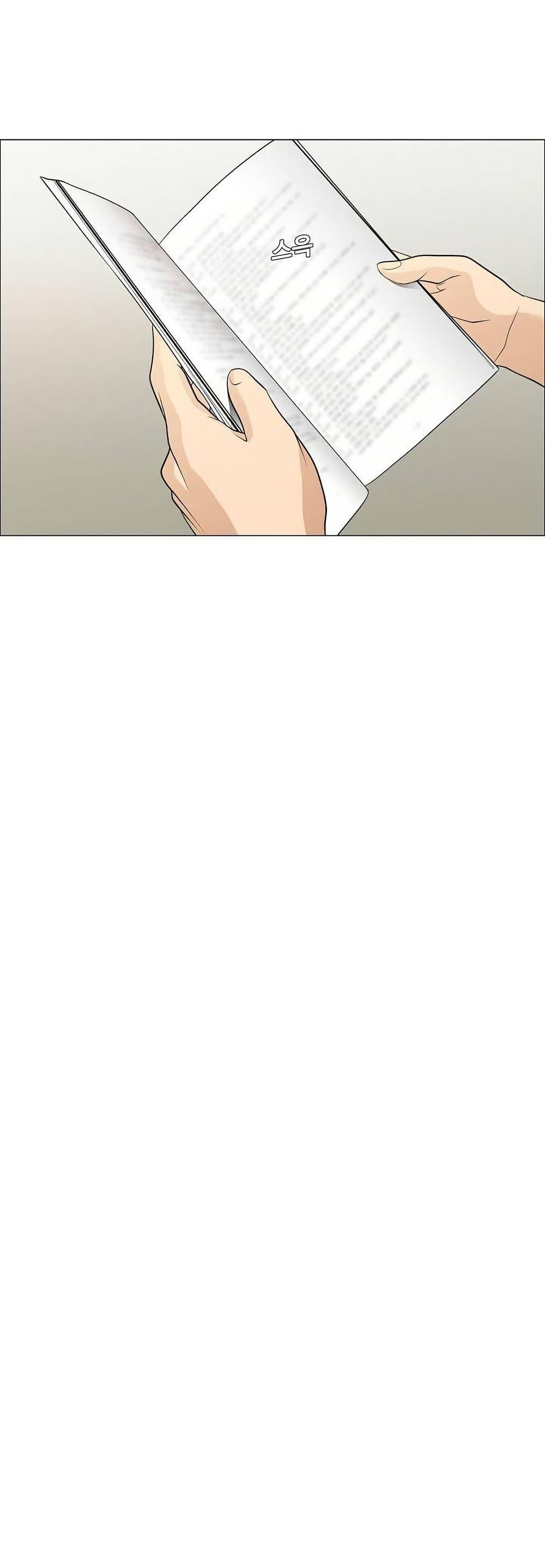 Manga-lc-com อ่านมังงะ อ่านการ์ตูน ออนไลน์ ฟรี Movies Are Real ตอนที่ 1 2 3 4 5 6 7 8 9 10 11 12 13 14 ฟรี ไม่มีโฆษณา Manga-lc - อ่าน มังงะ อ่าน การ์ตูน ออนไลน์ อ่านมังงะ ฟรี