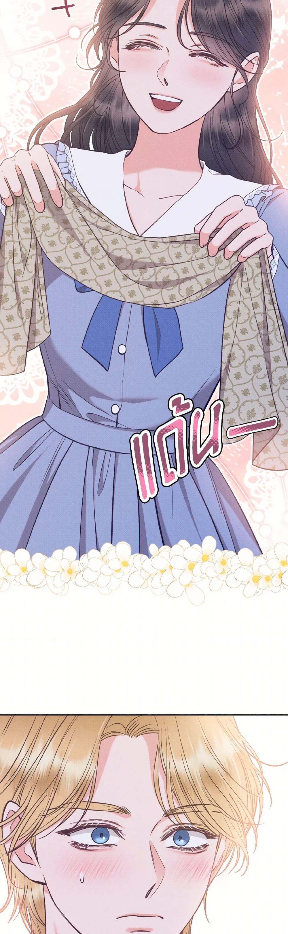 Manga-lc-com อ่านมังงะ อ่านการ์ตูน ออนไลน์ ฟรี Dear My Rude Darling With Multiple Personality ตอนที่ 1 2 3 4 5 6 7 8 9 10 11 12 13 14 ฟรี ไม่มีโฆษณา Manga-lc - อ่าน มังงะ อ่าน การ์ตูน ออนไลน์ อ่านมังงะ ฟรี