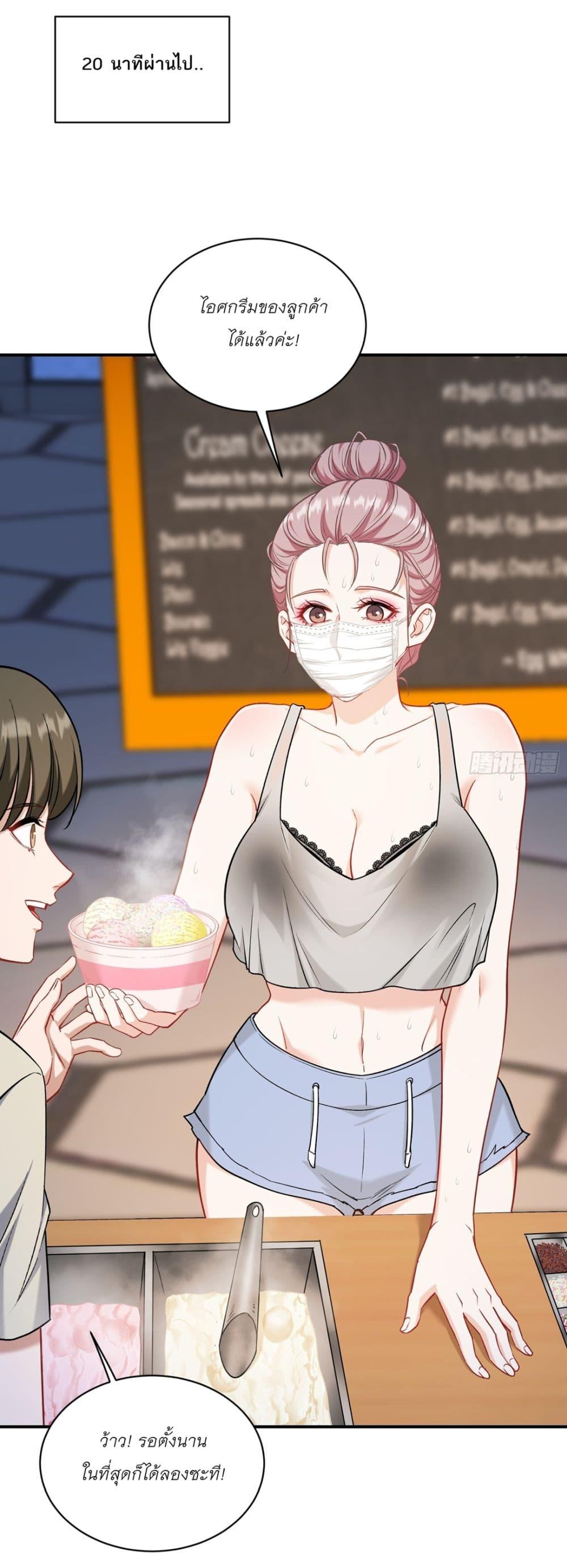 Manga-lc-com อ่านมังงะ อ่านการ์ตูน ออนไลน์ ฟรี Became a Billionaire After Dog Licking Improperly ตอนที่ 1 2 3 4 5 6 7 8 9 10 11 12 13 14 ฟรี ไม่มีโฆษณา Manga-lc - อ่าน มังงะ อ่าน การ์ตูน ออนไลน์ อ่านมังงะ ฟรี