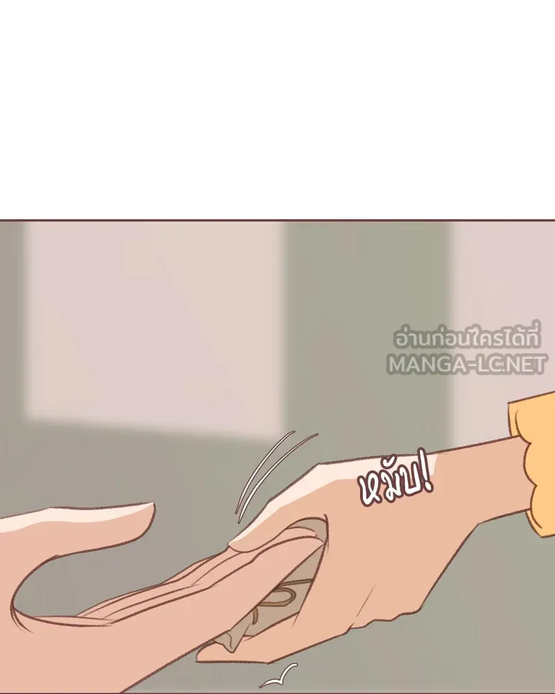 เพียงลมหนาว ตอนที่ 19 รูปที่ 6