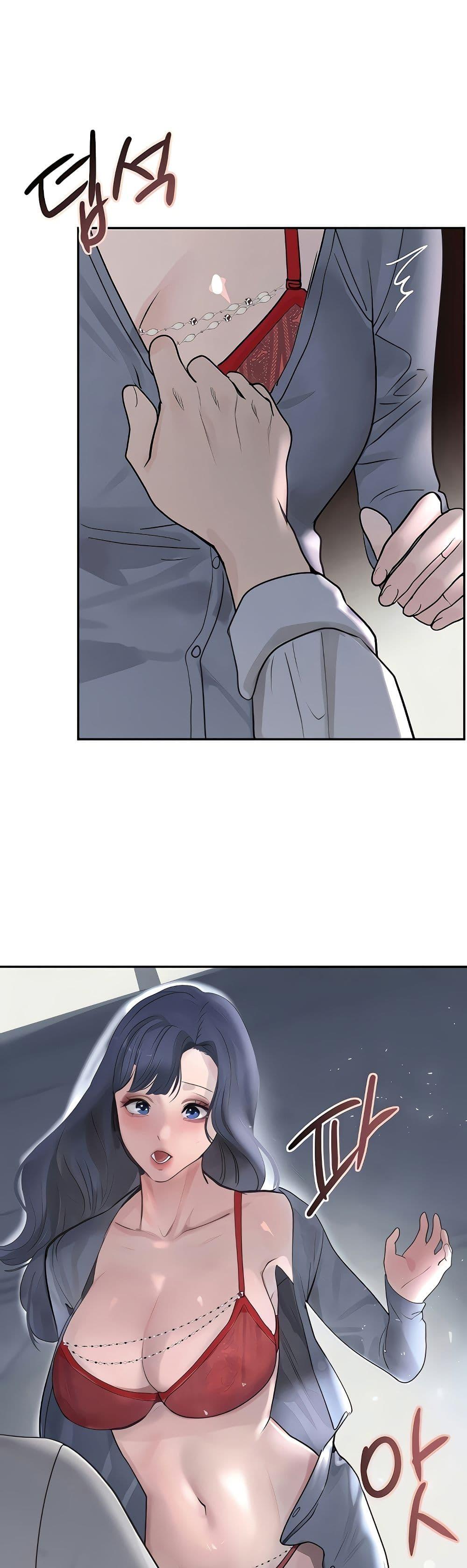 Doujin-Lc- อ่าน โดจิน มังฮวา เกาหลี ญี่ปุ่น จีน แปลไทย The Boss’s Daughter ตอนที่ 1 2 3 4 5 6 7 8 9 10 11 12 13 14 ฟรี ไม่มีโฆษณา อ่าน โดจิน Manhwa เกาหลี ญี่ปุ่น จีน เรามีครบ คัดมาให้เน้นๆ โดจิน 18+ รับประกันความฟินโดย  Doujin Lc
