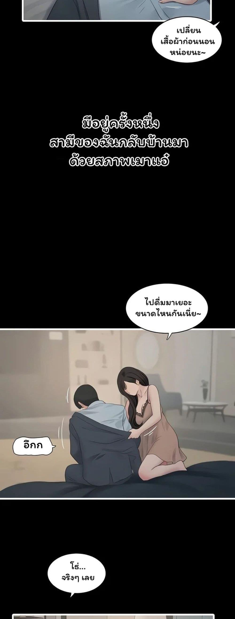 Doujin-Lc- อ่าน โดจิน มังฮวา เกาหลี ญี่ปุ่น จีน แปลไทย The Hole Diary ตอนที่ 1 2 3 4 5 6 7 8 9 10 11 12 13 14 ฟรี ไม่มีโฆษณา อ่าน โดจิน Manhwa เกาหลี ญี่ปุ่น จีน เรามีครบ คัดมาให้เน้นๆ โดจิน 18+ รับประกันความฟินโดย  Doujin Lc