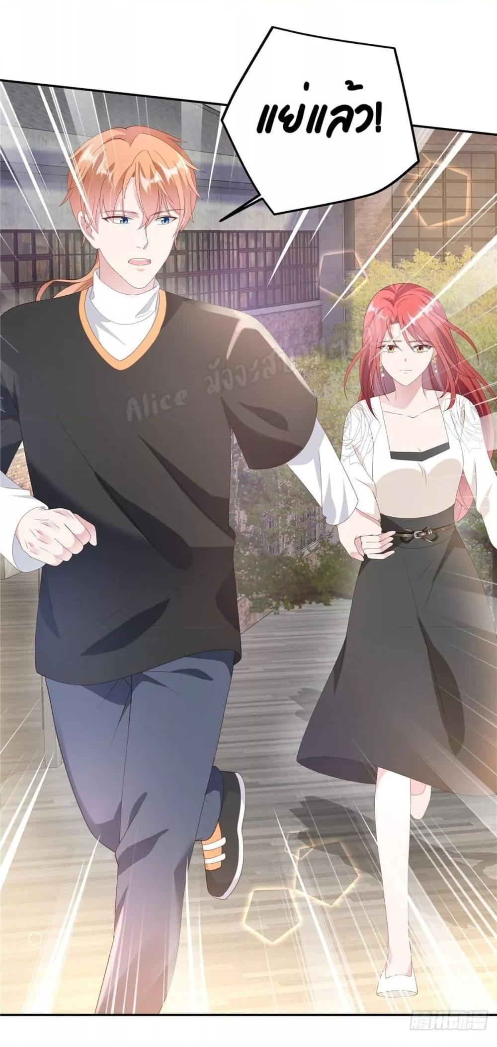 Manga-lc-com อ่านมังงะ อ่านการ์ตูน ออนไลน์ ฟรี ParanoidHiman ตอนที่ 1 2 3 4 5 6 7 8 9 10 11 12 13 14 ฟรี ไม่มีโฆษณา Manga-lc - อ่าน มังงะ อ่าน การ์ตูน ออนไลน์ อ่านมังงะ ฟรี