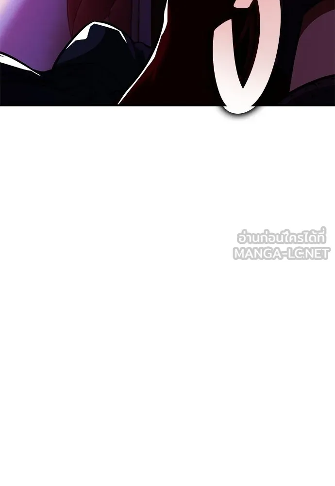 ไอ้เพลเยอร์นั่น ฉันฆ่ามันเอง ตอนที่ 103 รูปที่ 204