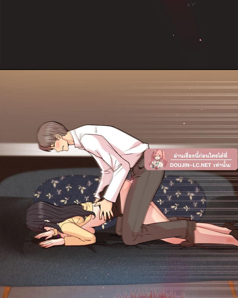 Doujin-Lc- อ่าน โดจิน มังฮวา เกาหลี ญี่ปุ่น จีน แปลไทย Playing a game with my Busty Manager ตอนที่ 1 2 3 4 5 6 7 8 9 10 11 12 13 14 ฟรี ไม่มีโฆษณา อ่าน โดจิน Manhwa เกาหลี ญี่ปุ่น จีน เรามีครบ คัดมาให้เน้นๆ โดจิน 18+ รับประกันความฟินโดย  Doujin Lc
