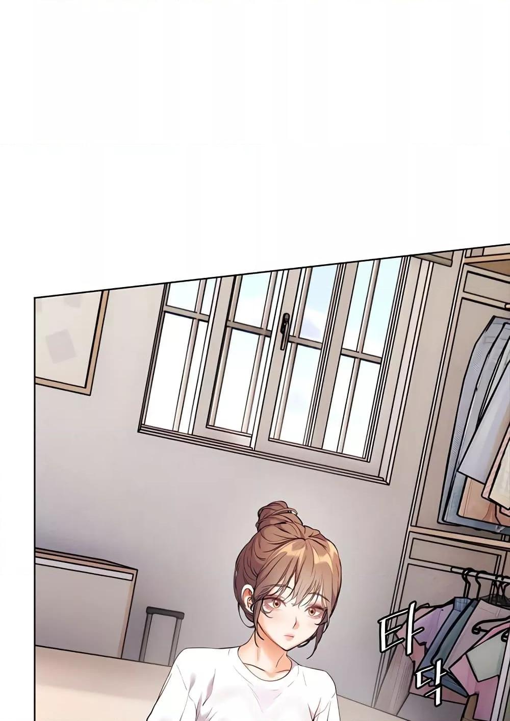 Doujin-Lc- อ่าน โดจิน มังฮวา เกาหลี ญี่ปุ่น จีน แปลไทย Teacher’s Efforts ตอนที่ 1 2 3 4 5 6 7 8 9 10 11 12 13 14 ฟรี ไม่มีโฆษณา อ่าน โดจิน Manhwa เกาหลี ญี่ปุ่น จีน เรามีครบ คัดมาให้เน้นๆ โดจิน 18+ รับประกันความฟินโดย  Doujin Lc