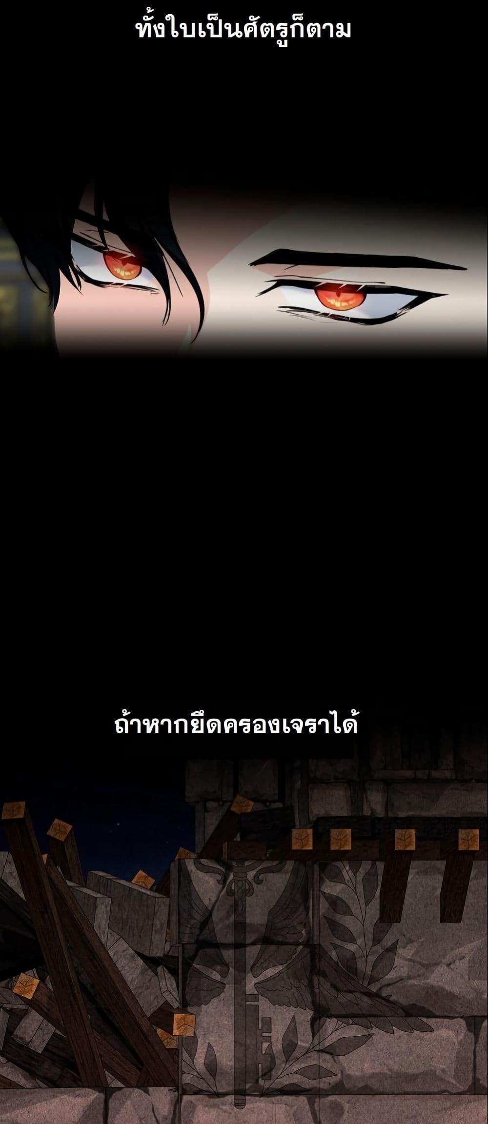 Manga-lc-com อ่านมังงะ อ่านการ์ตูน ออนไลน์ ฟรี Princess of the Demon King ตอนที่ 1 2 3 4 5 6 7 8 9 10 11 12 13 14 ฟรี ไม่มีโฆษณา Manga-lc - อ่าน มังงะ อ่าน การ์ตูน ออนไลน์ อ่านมังงะ ฟรี