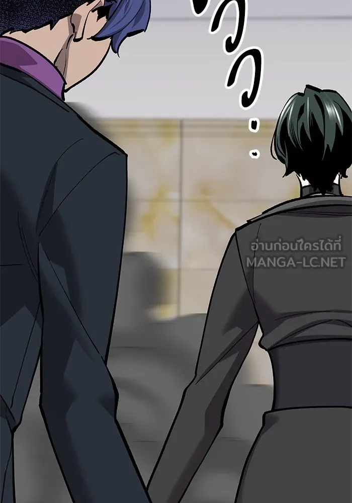 ยอดคนเลเวลทะลุ ตอนที่ 19 ฟรอซน่าเรด (5) รูปที่ 165