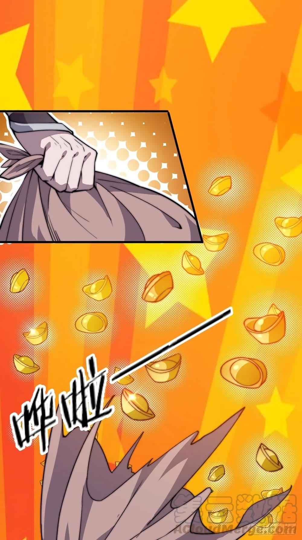 Manga-lc-com อ่านมังงะ อ่านการ์ตูน ออนไลน์ ฟรี It Starts With A Mountain ตอนที่ 1 2 3 4 5 6 7 8 9 10 11 12 13 14 ฟรี ไม่มีโฆษณา Manga-lc - อ่าน มังงะ อ่าน การ์ตูน ออนไลน์ อ่านมังงะ ฟรี