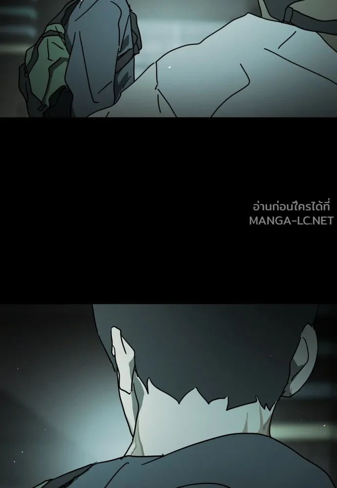 Manga-lc-com อ่านมังงะ อ่านการ์ตูน ออนไลน์ ฟรี วันดีคืนดี โซลก็ ตอนที่ 1 2 3 4 5 6 7 8 9 10 11 12 13 14 ฟรี ไม่มีโฆษณา Manga-lc - อ่าน มังงะ อ่าน การ์ตูน ออนไลน์ อ่านมังงะ ฟรี