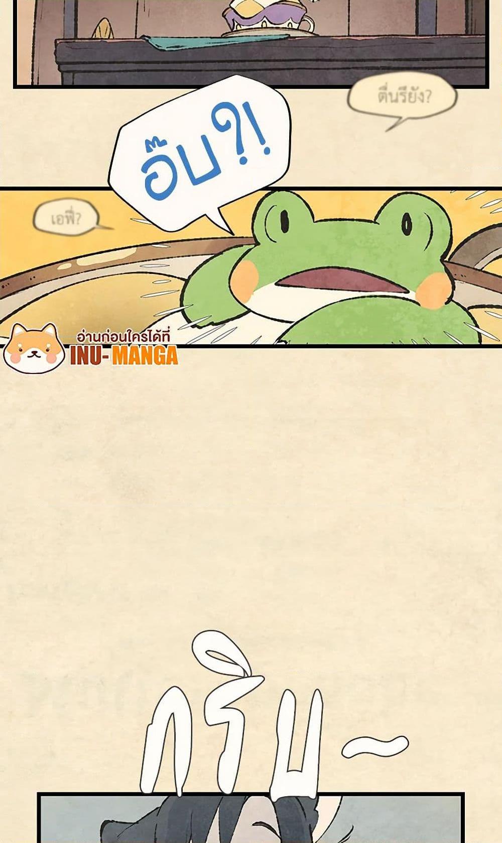 Manga-lc-com อ่านมังงะ อ่านการ์ตูน ออนไลน์ ฟรี Wait Where the Shooting Star Falls ตอนที่ 1 2 3 4 5 6 7 8 9 10 11 12 13 14 ฟรี ไม่มีโฆษณา Manga-lc - อ่าน มังงะ อ่าน การ์ตูน ออนไลน์ อ่านมังงะ ฟรี