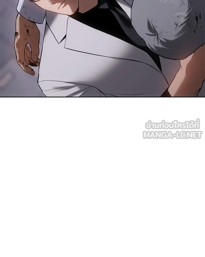 แบคXX ตอนที่ 85 รูปที่ 48