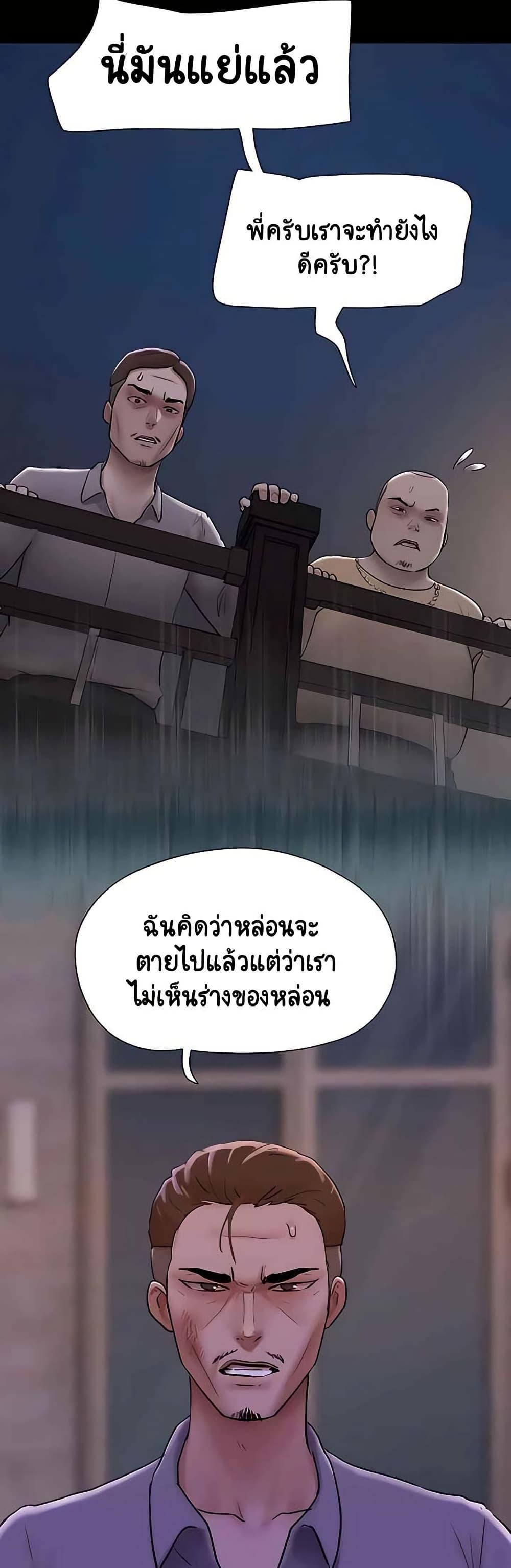 Doujin-Lc- อ่าน โดจิน มังฮวา เกาหลี ญี่ปุ่น จีน แปลไทย Not to Be Missed ตอนที่ 1 2 3 4 5 6 7 8 9 10 11 12 13 14 ฟรี ไม่มีโฆษณา อ่าน โดจิน Manhwa เกาหลี ญี่ปุ่น จีน เรามีครบ คัดมาให้เน้นๆ โดจิน 18+ รับประกันความฟินโดย  Doujin Lc