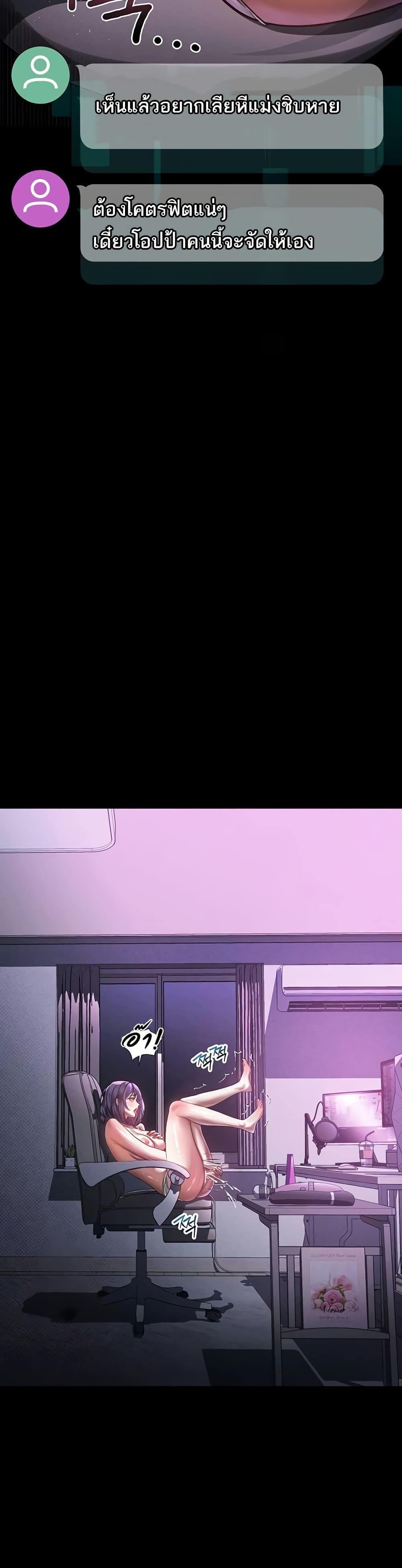 Doujin-Lc- อ่าน โดจิน มังฮวา เกาหลี ญี่ปุ่น จีน แปลไทย Dirty Talk ตอนที่ 1 2 3 4 5 6 7 8 9 10 11 12 13 14 ฟรี ไม่มีโฆษณา อ่าน โดจิน Manhwa เกาหลี ญี่ปุ่น จีน เรามีครบ คัดมาให้เน้นๆ โดจิน 18+ รับประกันความฟินโดย  Doujin Lc