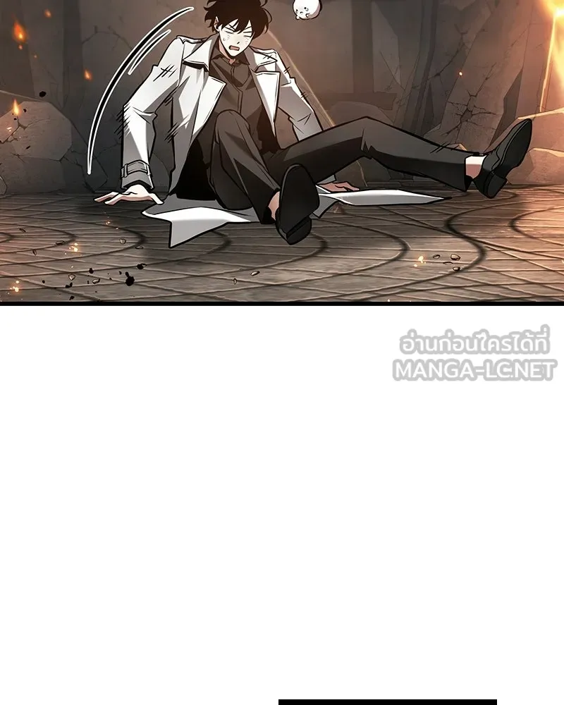 Omniscient Reader อ่านชะตาวันสิ้นโลก ตอนที่ 50 เรื่องเล่าของดกจา (9) รูปที่ 87