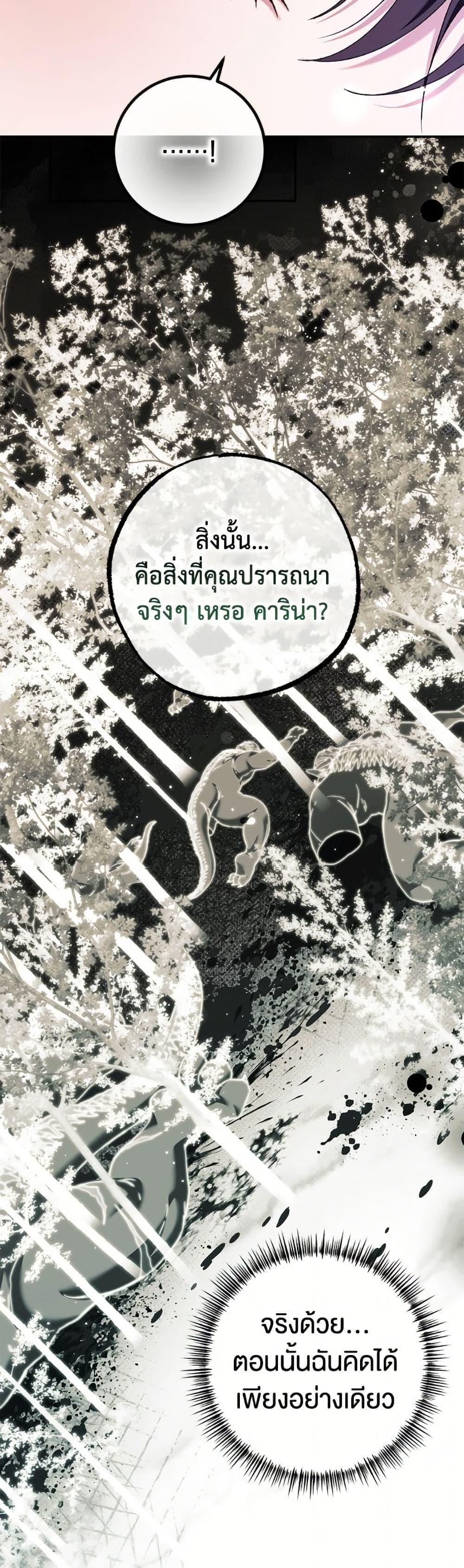 Manga-lc-com อ่านมังงะ อ่านการ์ตูน ออนไลน์ ฟรี Limited Extra time ตอนที่ 1 2 3 4 5 6 7 8 9 10 11 12 13 14 ฟรี ไม่มีโฆษณา Manga-lc - อ่าน มังงะ อ่าน การ์ตูน ออนไลน์ อ่านมังงะ ฟรี