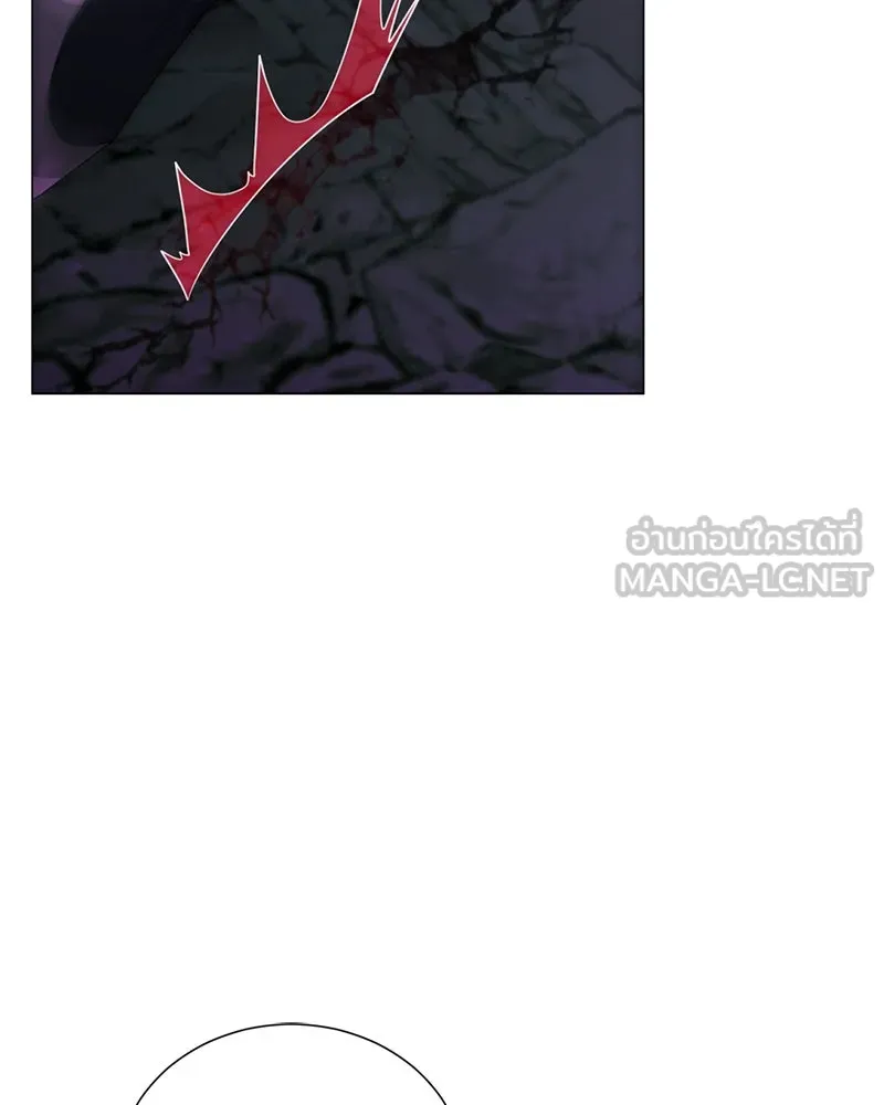 คนสวนโลกฮันเตอร์ ตอนที่ 38 รูปที่ 42