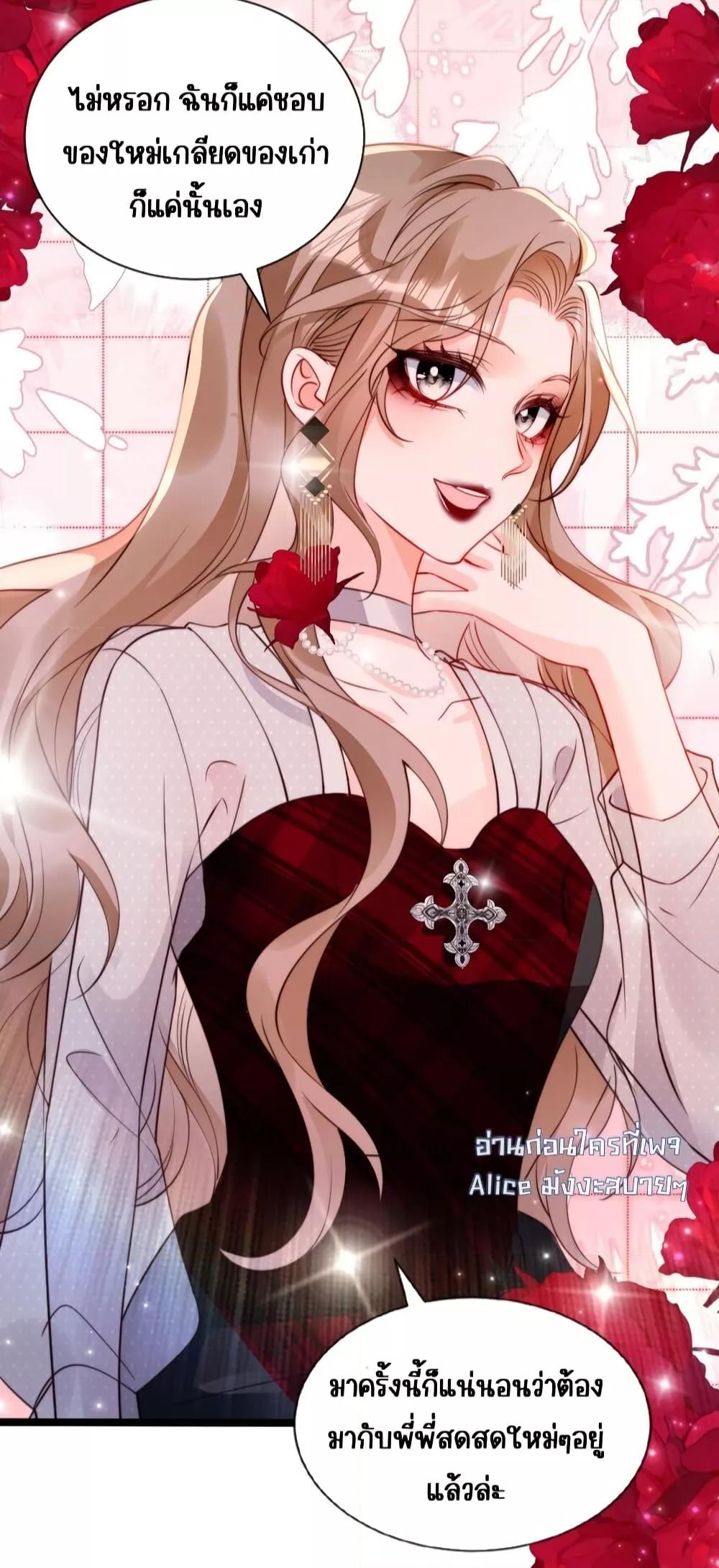 Manga-lc-com อ่านมังงะ อ่านการ์ตูน ออนไลน์ ฟรี GoxuewenFemale ตอนที่ 1 2 3 4 5 6 7 8 9 10 11 12 13 14 ฟรี ไม่มีโฆษณา Manga-lc - อ่าน มังงะ อ่าน การ์ตูน ออนไลน์ อ่านมังงะ ฟรี