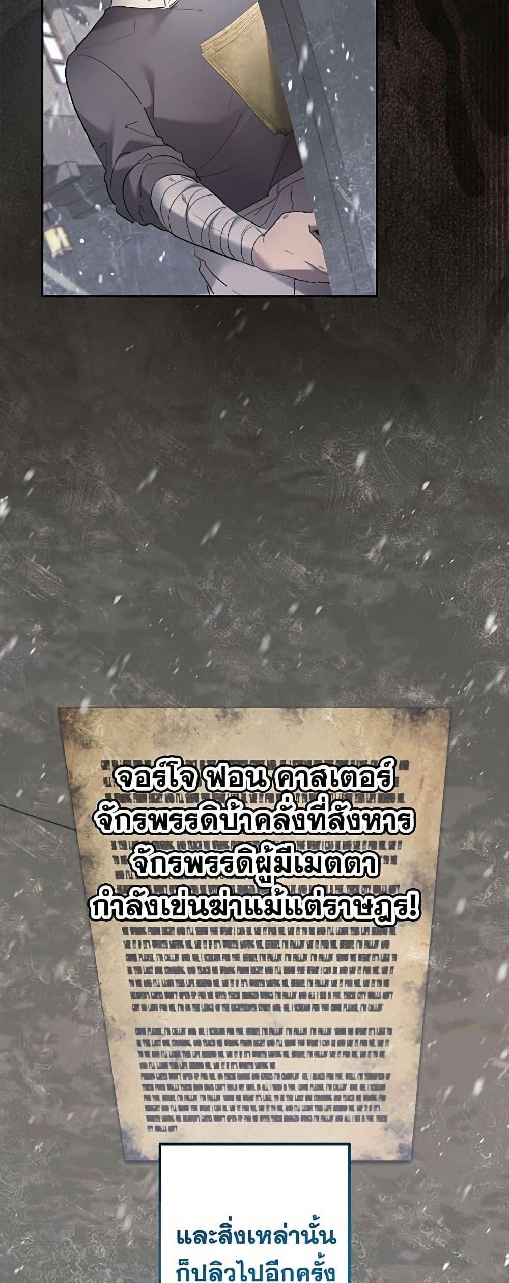 Manga-lc-com อ่านมังงะ อ่านการ์ตูน ออนไลน์ ฟรี I Need to Raise My Sister Right ตอนที่ 1 2 3 4 5 6 7 8 9 10 11 12 13 14 ฟรี ไม่มีโฆษณา Manga-lc - อ่าน มังงะ อ่าน การ์ตูน ออนไลน์ อ่านมังงะ ฟรี