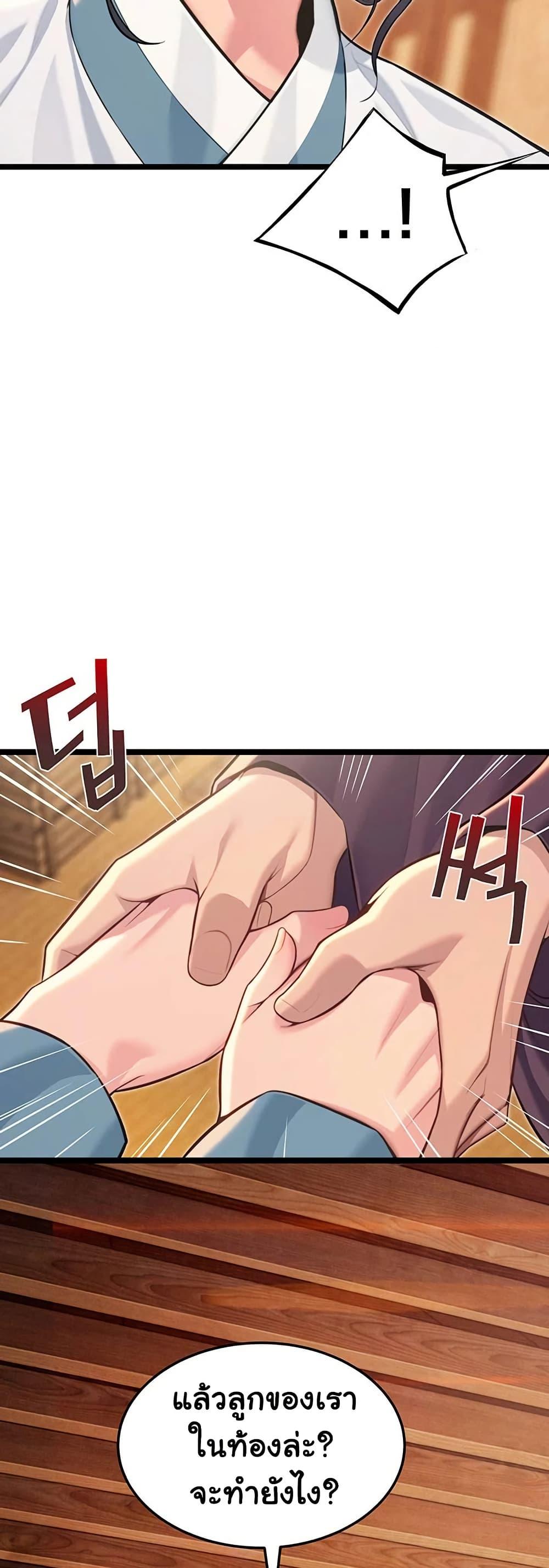 Doujin-Lc- อ่าน โดจิน มังฮวา เกาหลี ญี่ปุ่น จีน แปลไทย God Bless You ตอนที่ 1 2 3 4 5 6 7 8 9 10 11 12 13 14 ฟรี ไม่มีโฆษณา อ่าน โดจิน Manhwa เกาหลี ญี่ปุ่น จีน เรามีครบ คัดมาให้เน้นๆ โดจิน 18+ รับประกันความฟินโดย  Doujin Lc